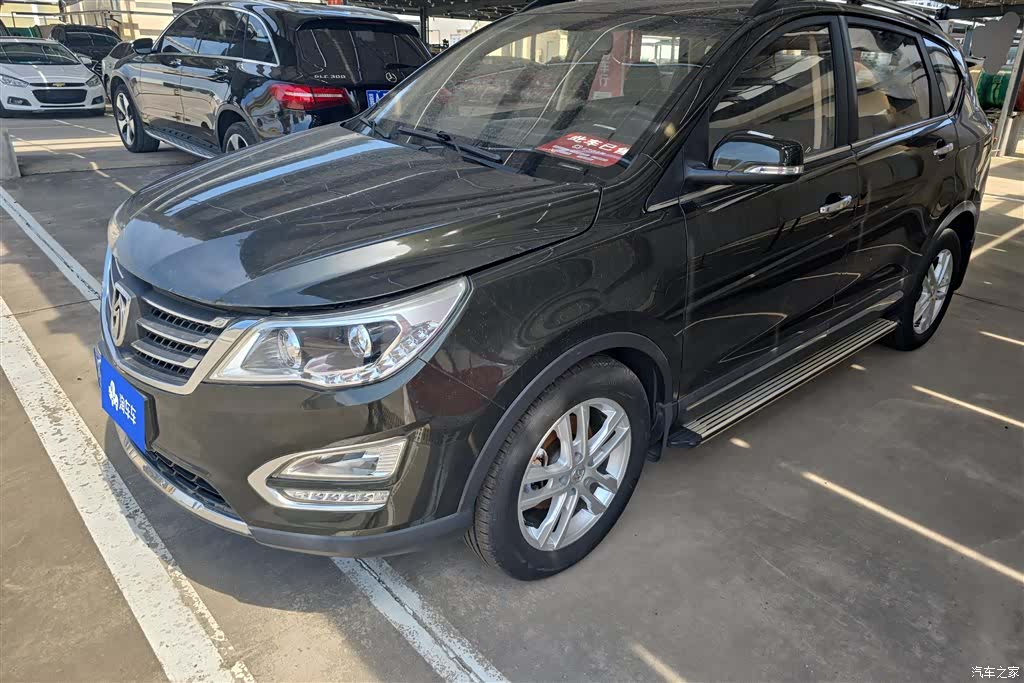 Wuling 560, 2016 1