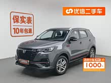 ����CS55PLUS 2021�� ������ 1.5T �ֶ�������