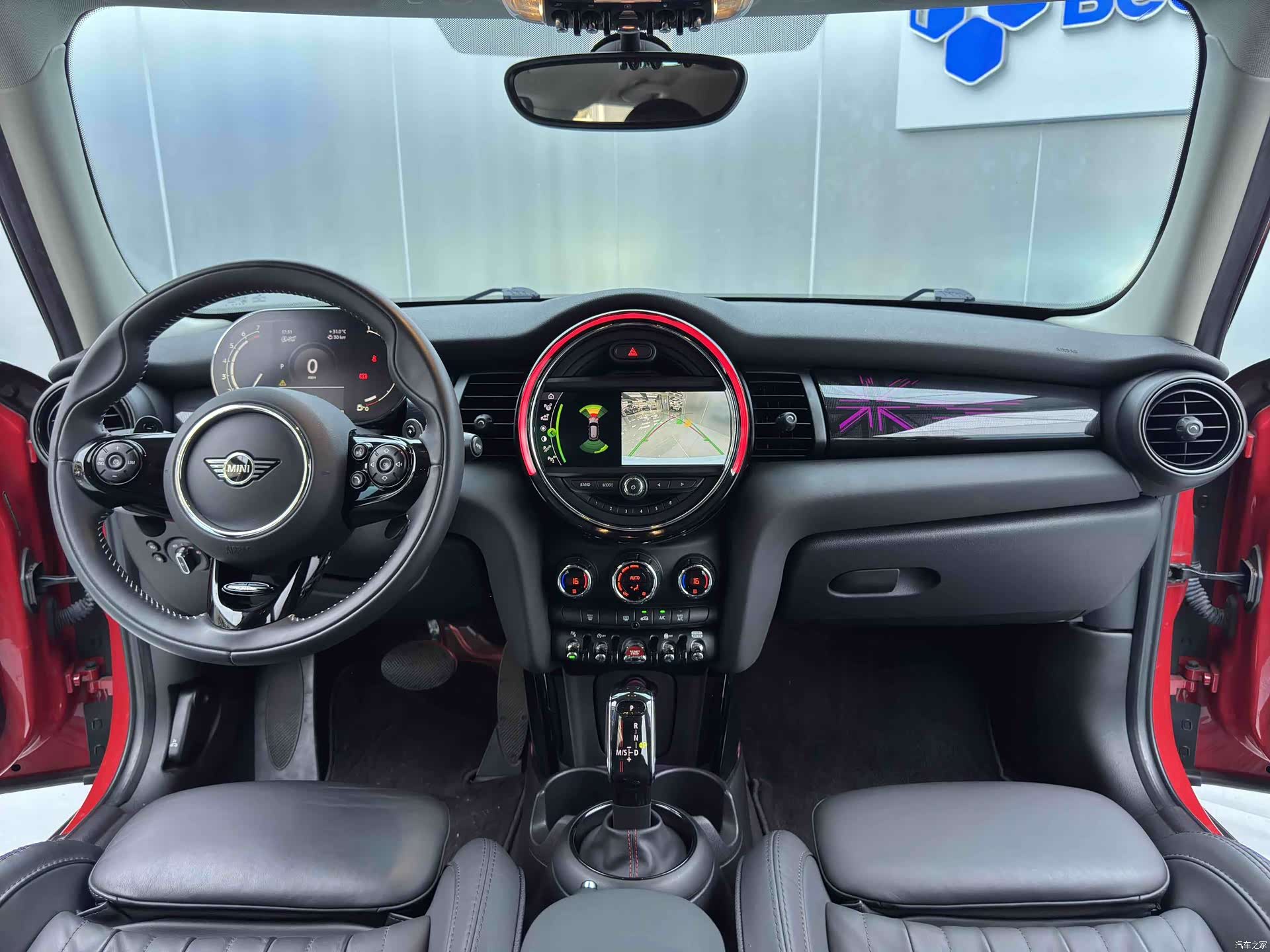Mini Cooper, 2021 23