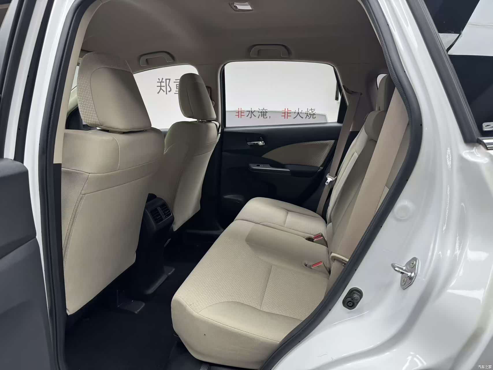 Honda CR-V, 2017 16