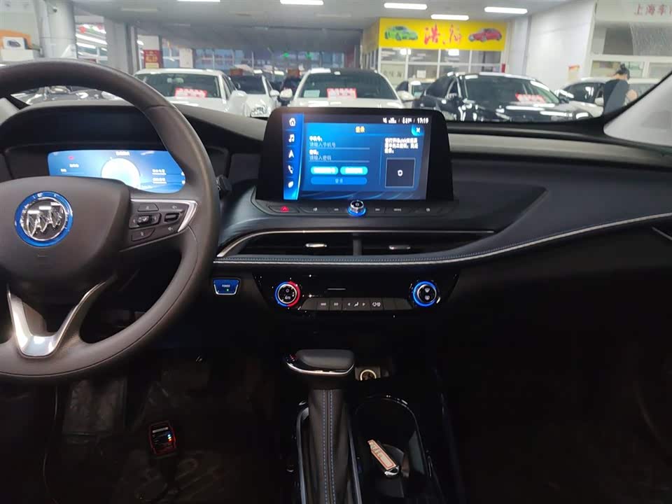 Buick Slightly blue 6