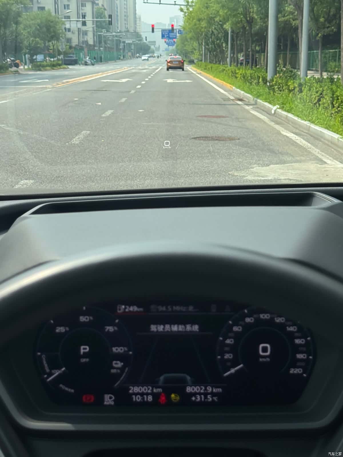 Audi Q5 e-tron, 2022 24