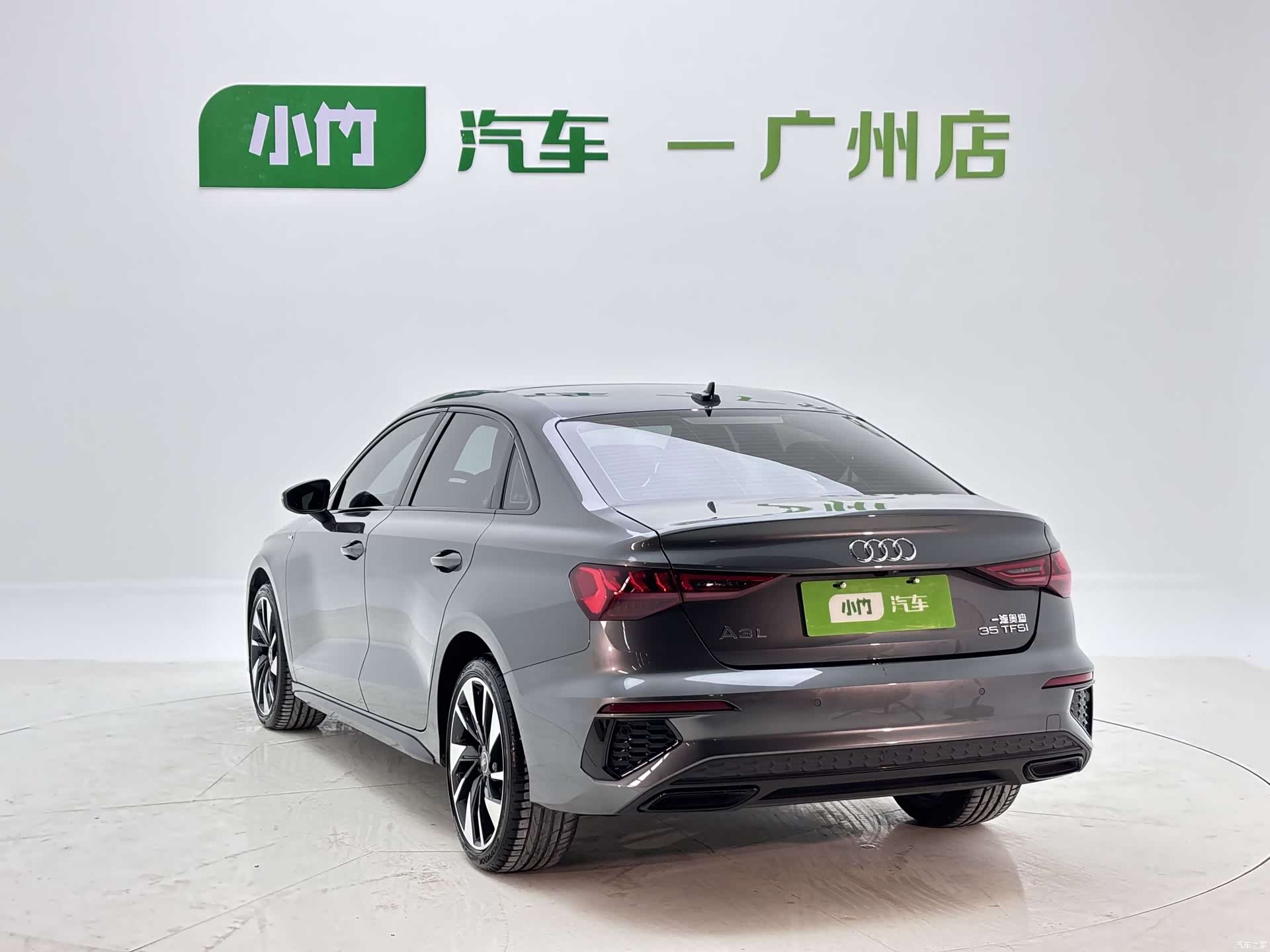 Audi A3, 2023 4