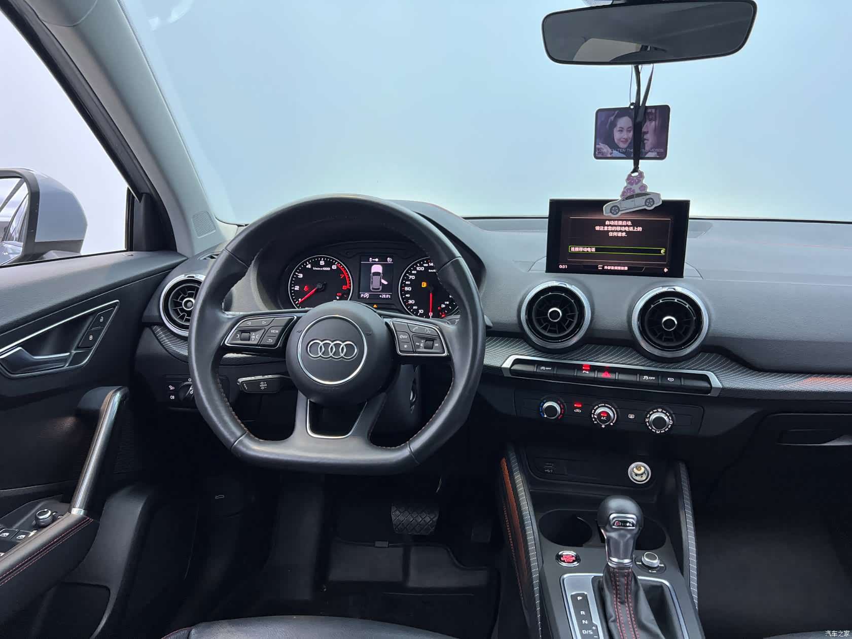 Audi Q2L, 2021 19