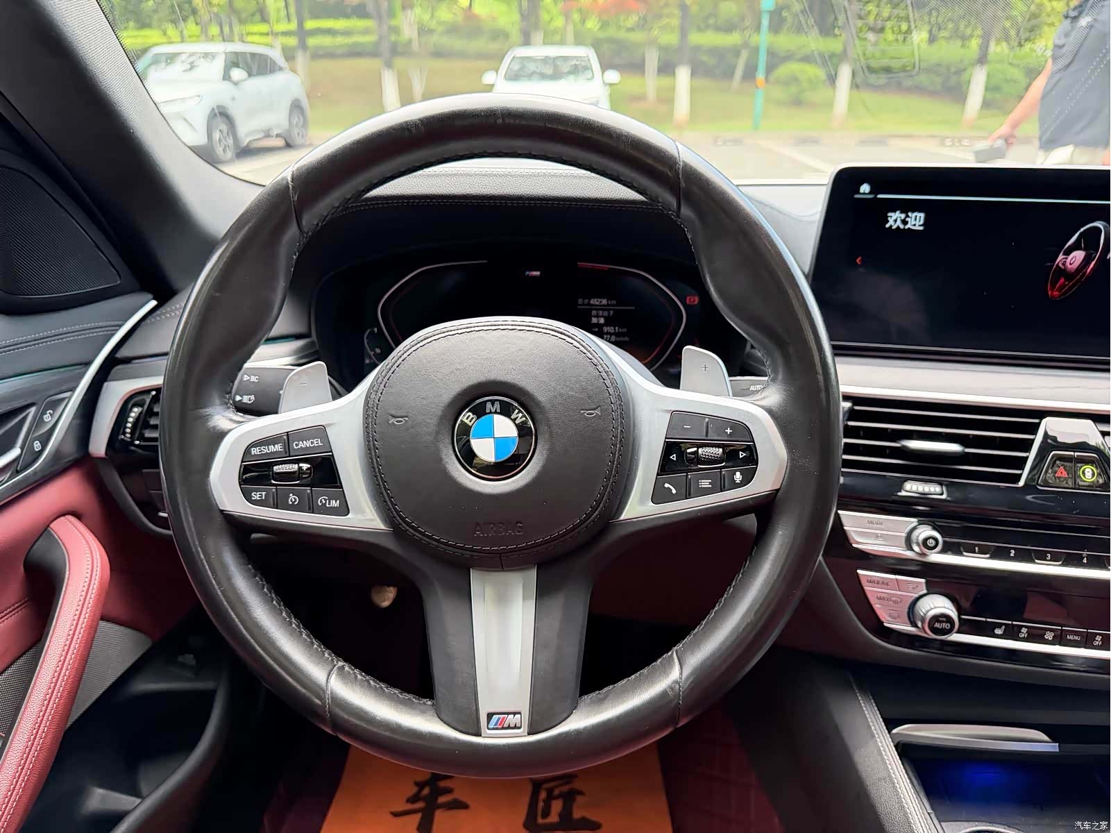 BMW 5 Series, 2021 9
