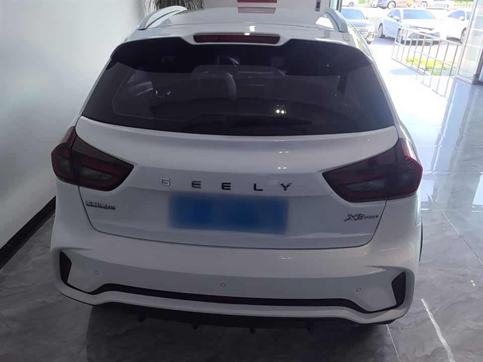 Geely Vision X3