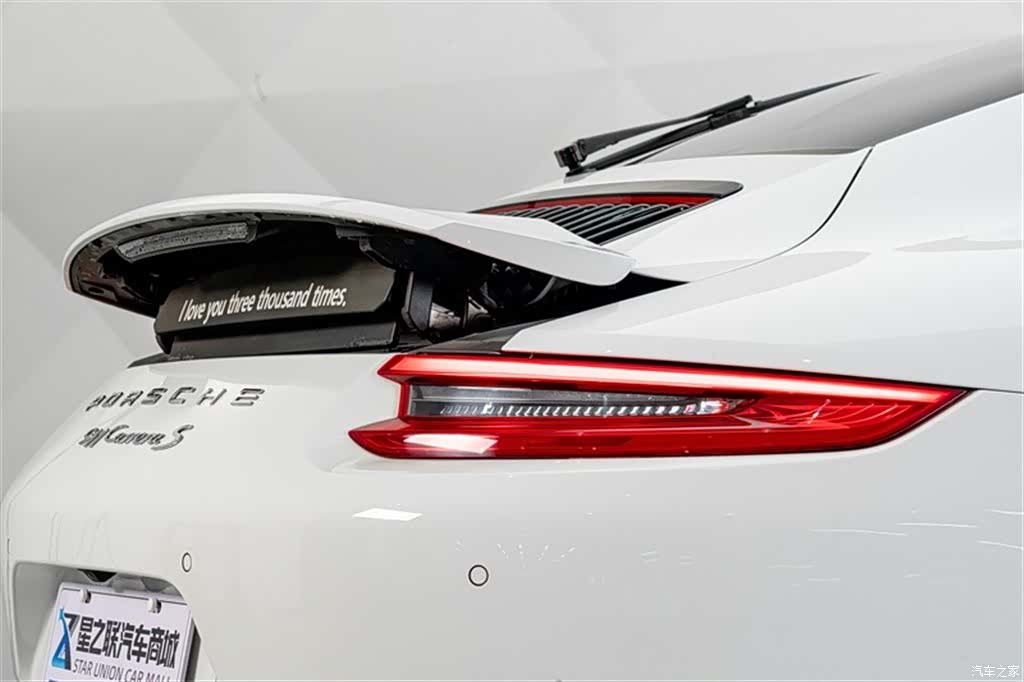 Porsche 911, 2017 8