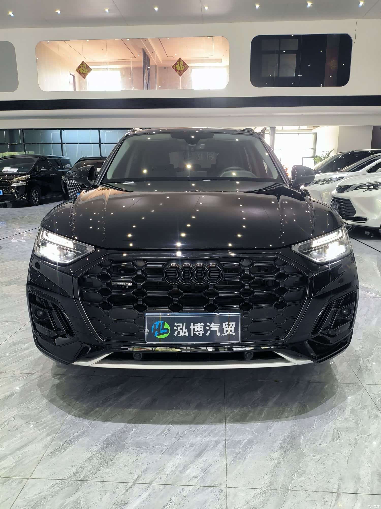 Audi Q5L, 2023 2
