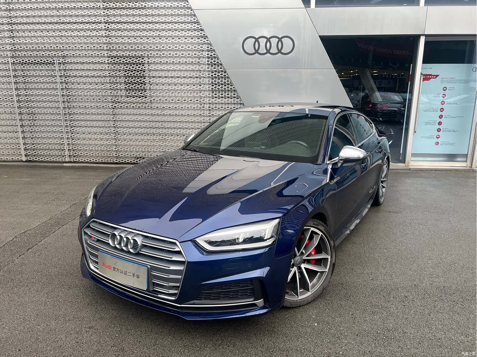 Audi S5, 2019 1