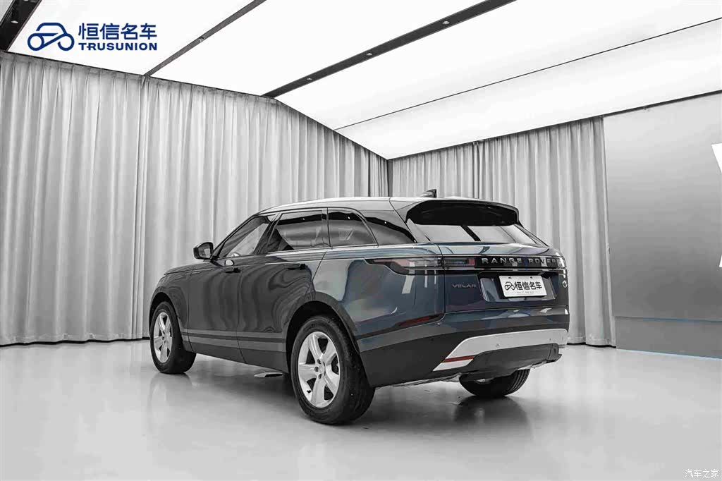 Land Rover Range Rover, 2024 7