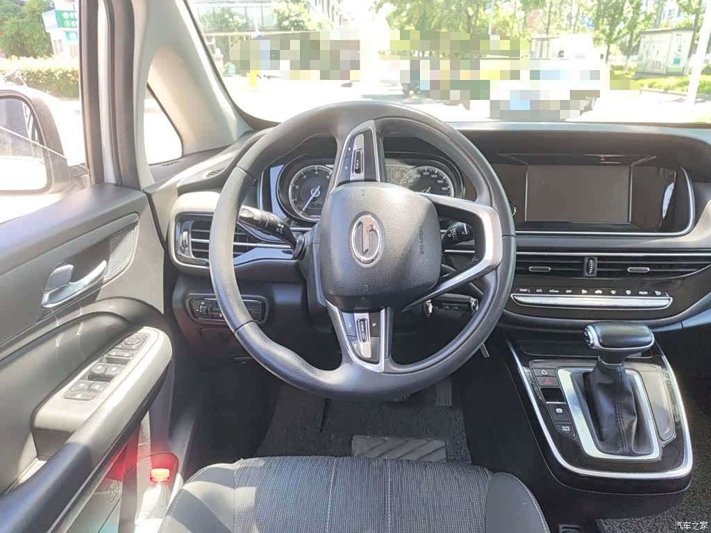 GAC M6, 2021 3