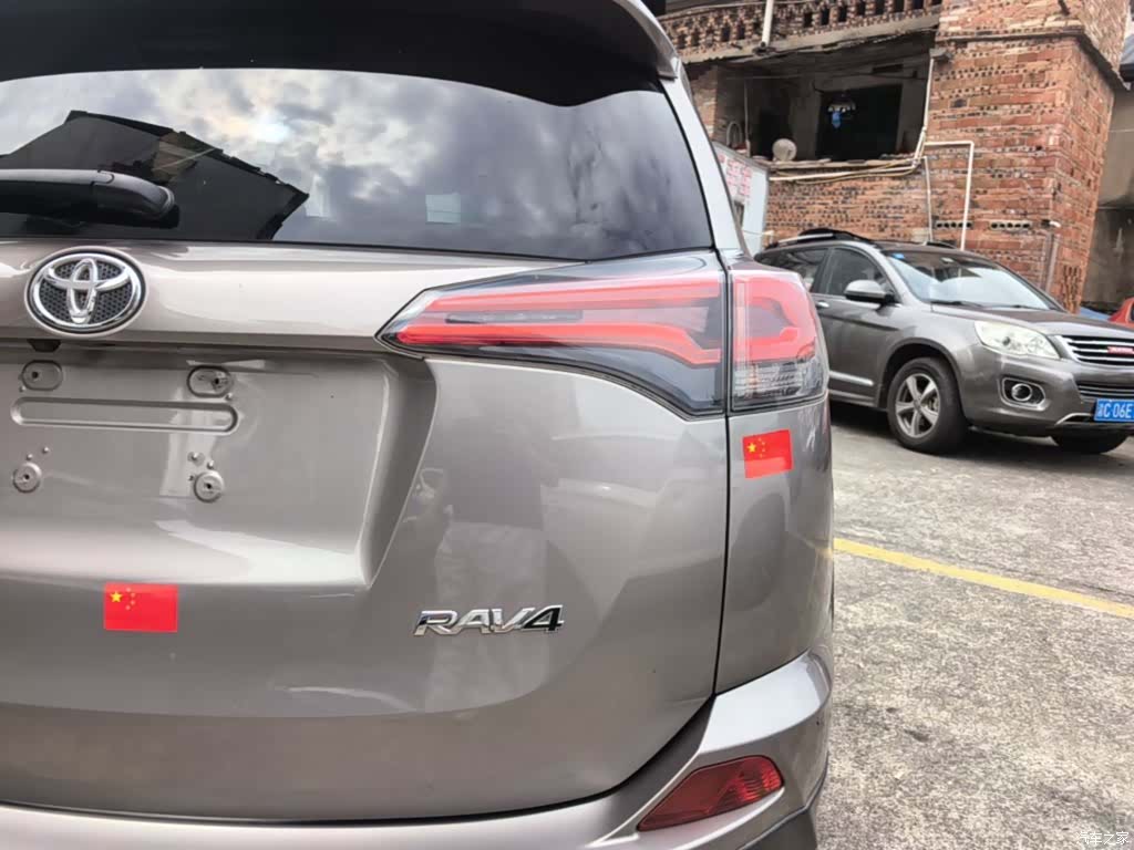 Toyota RAV4, 2018 8
