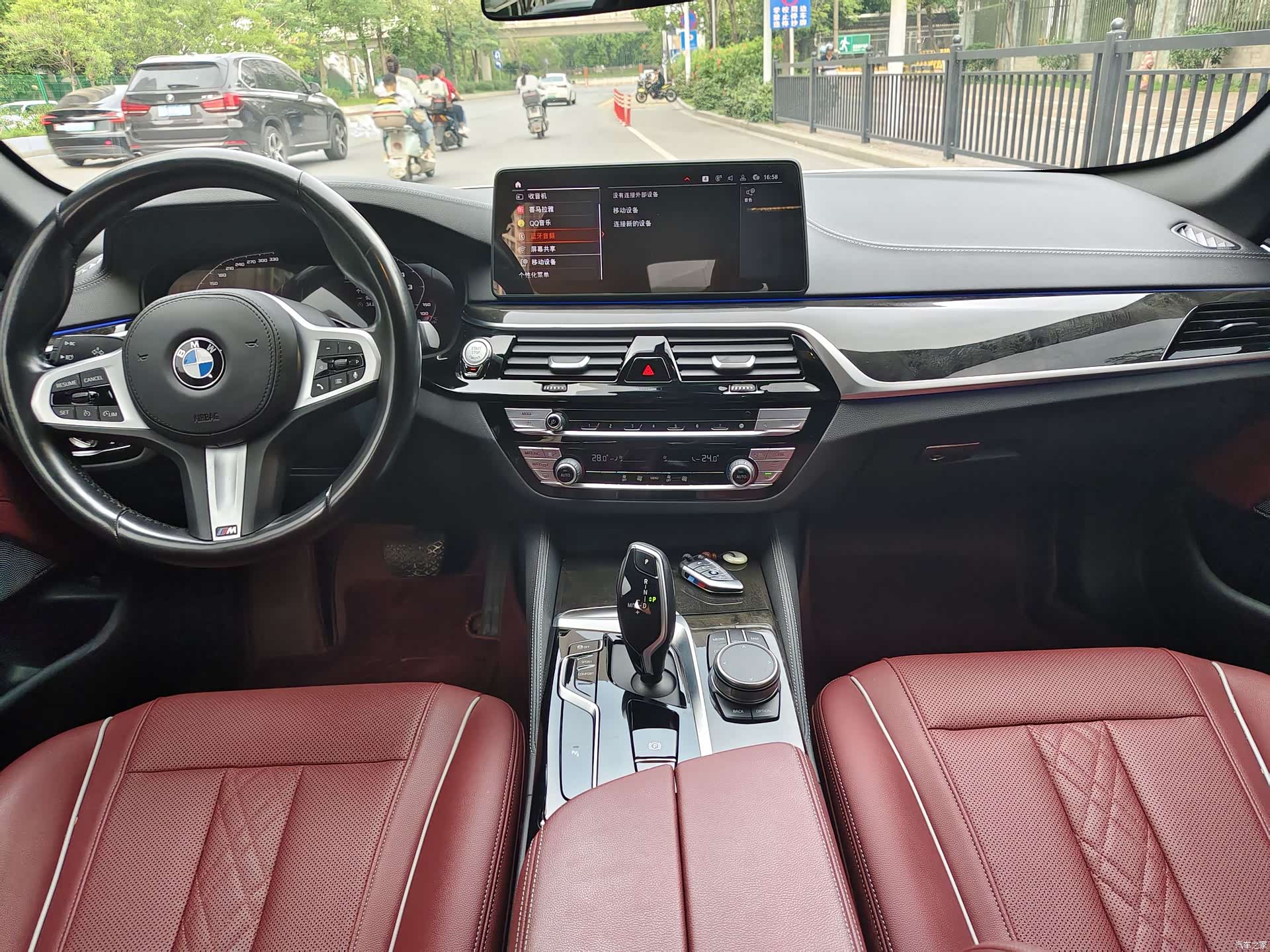 BMW 5 Series, 2021 8