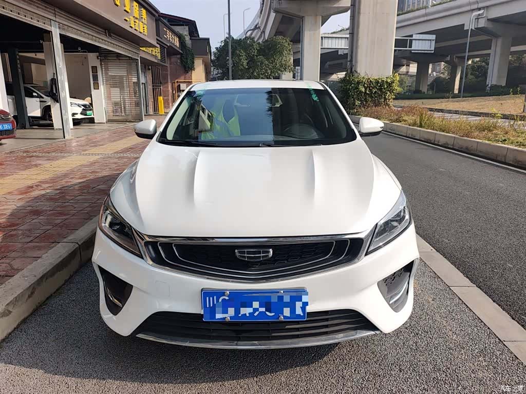 Geely Binray, 2020 19