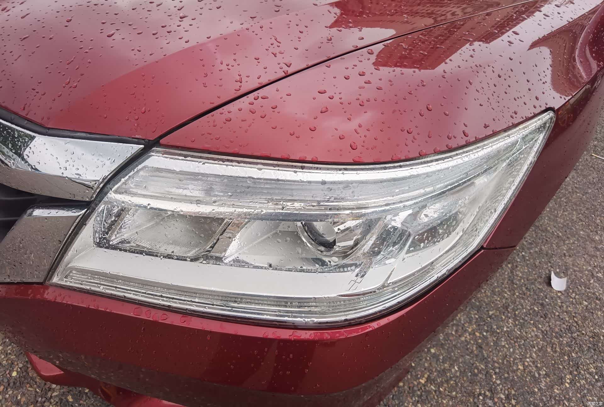 Honda Crider, 2015 20