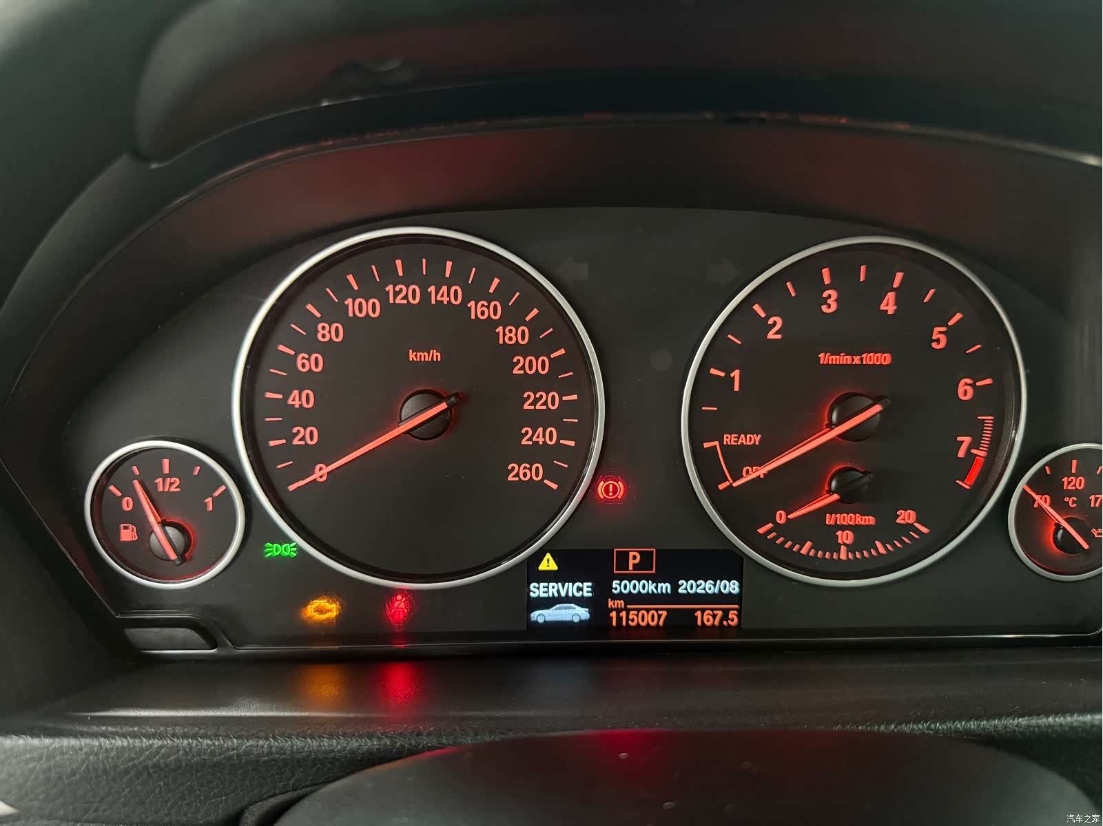 BMW 3 Series, 2015 6