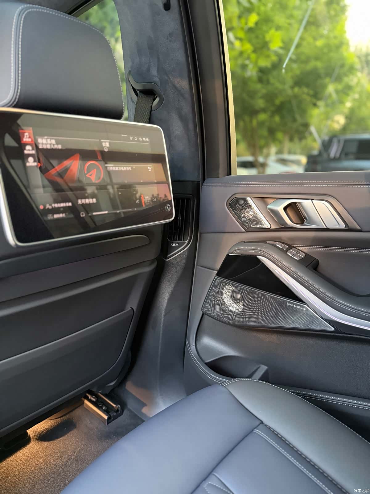 BMW X7, 2023 22