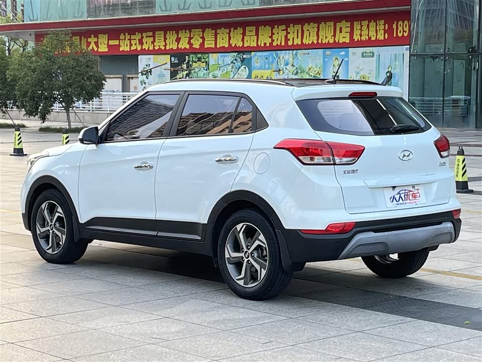 Hyundai Beijing ix25