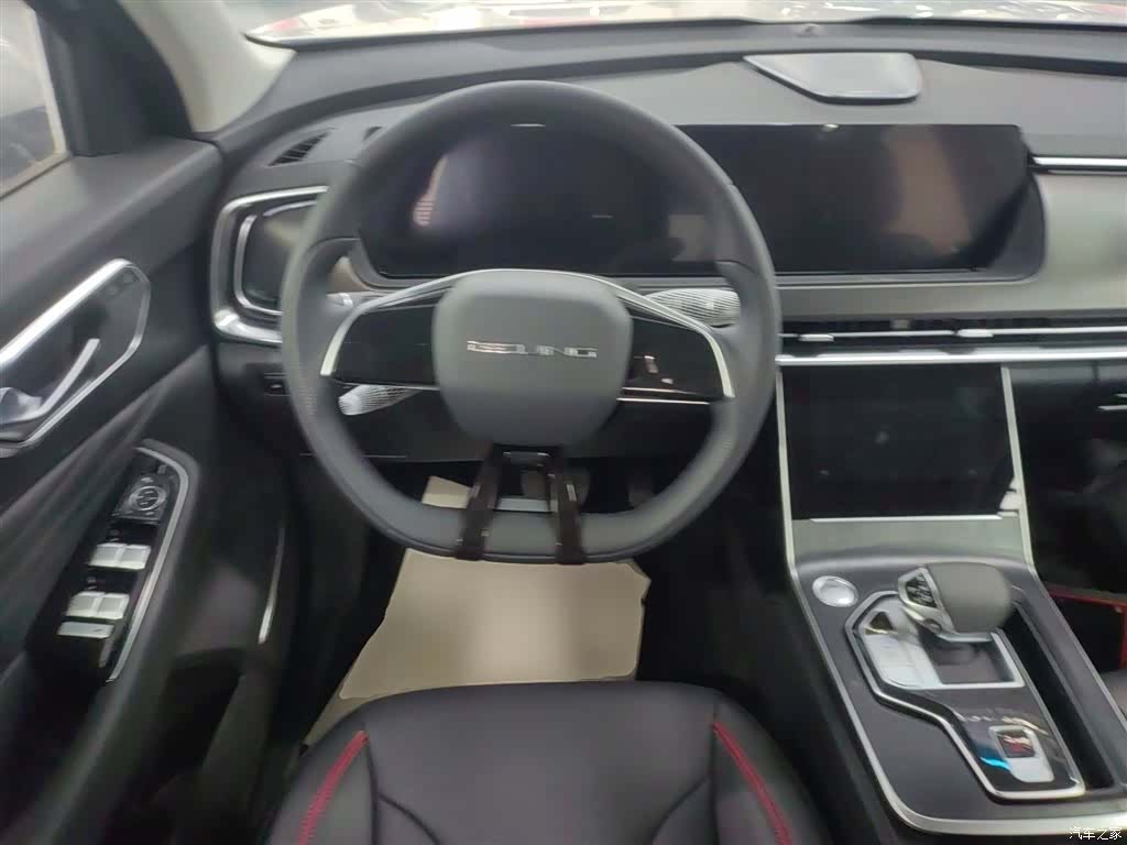 BAIC X7, 2025 11