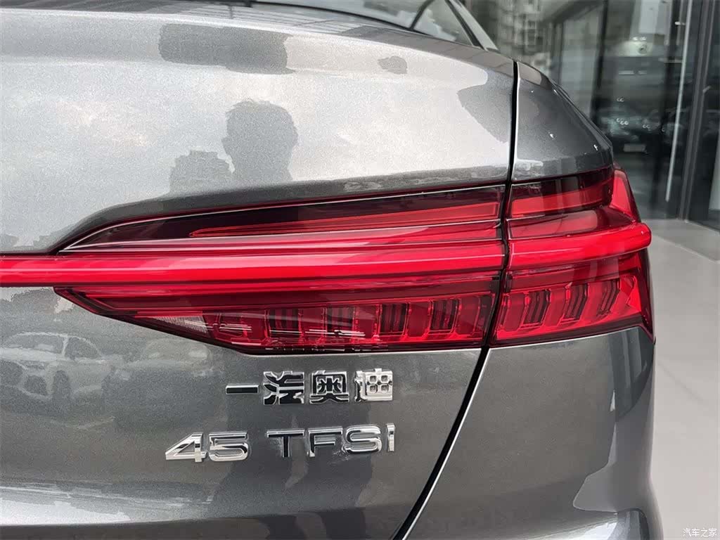 Audi A6L, 2021 16