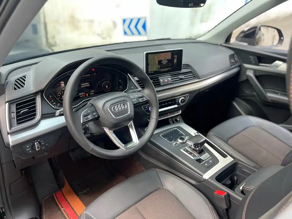 Audi Q5L