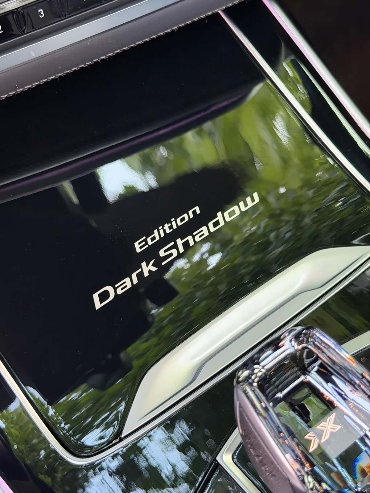 BMW X7, 2023 13