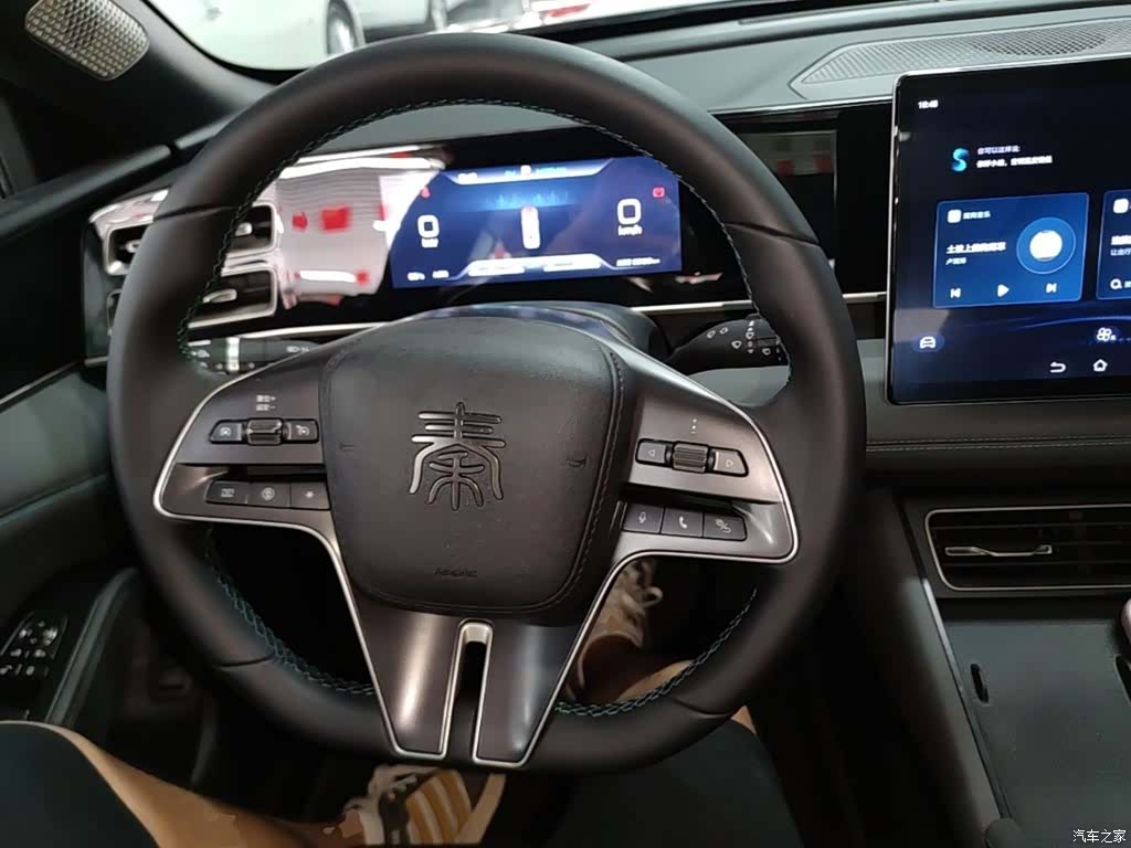 BYD Qin, 2025 11