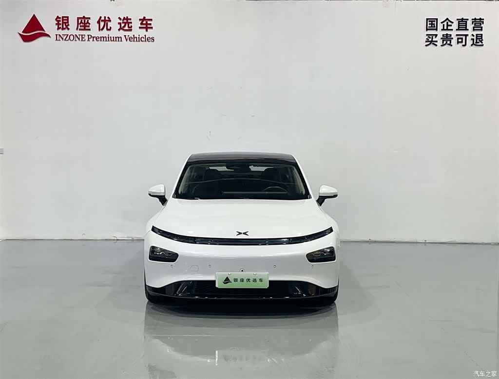 Xpeng P7, 2021 2