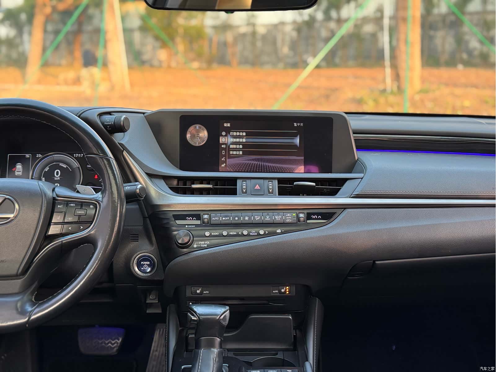 Lexus ES, 2019 12