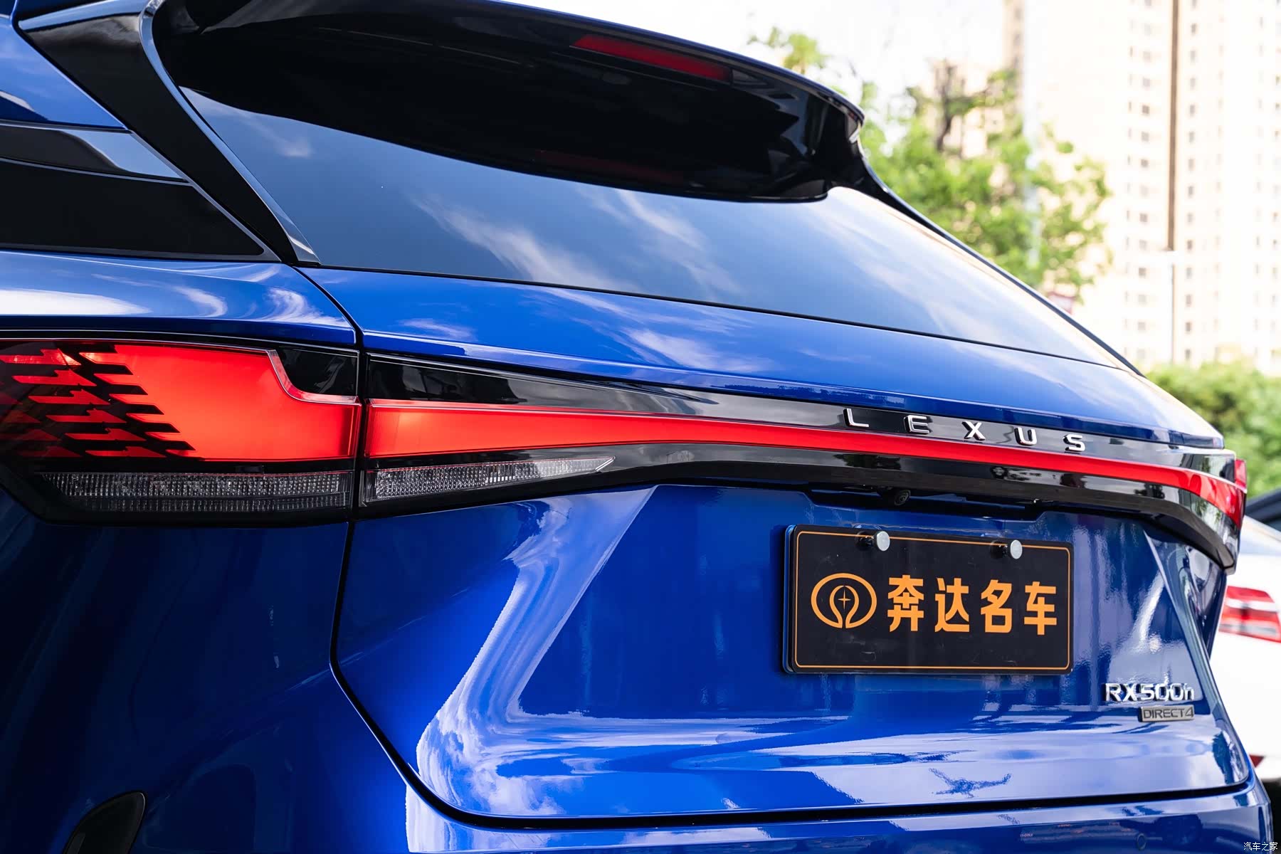 Lexus RX, 2023 7
