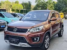 X35 2016 1.5L Զ