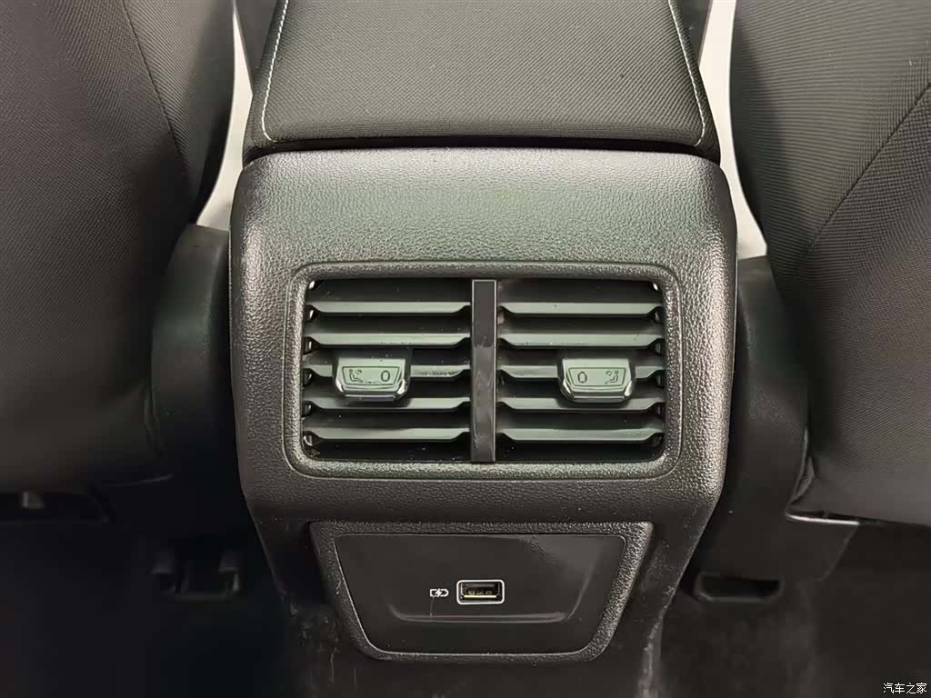 Volkswagen VS7, 2023 20