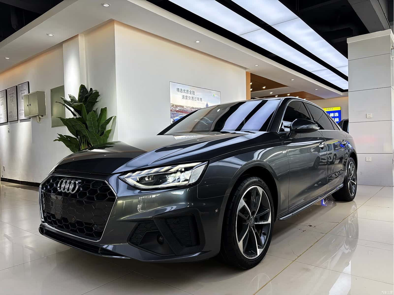 Audi A4L, 2021 1