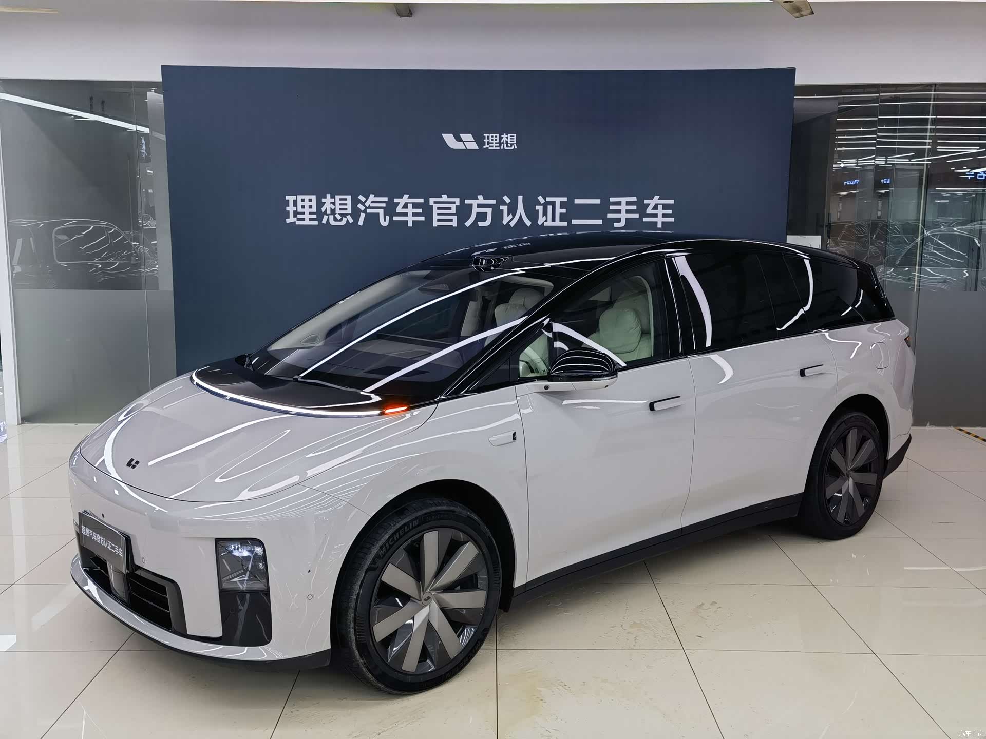 Li Auto i8, 2025 1