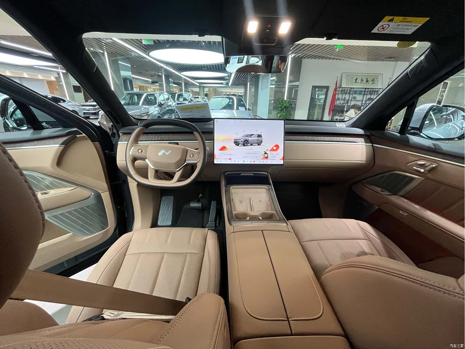 NIO L90, 2026 6