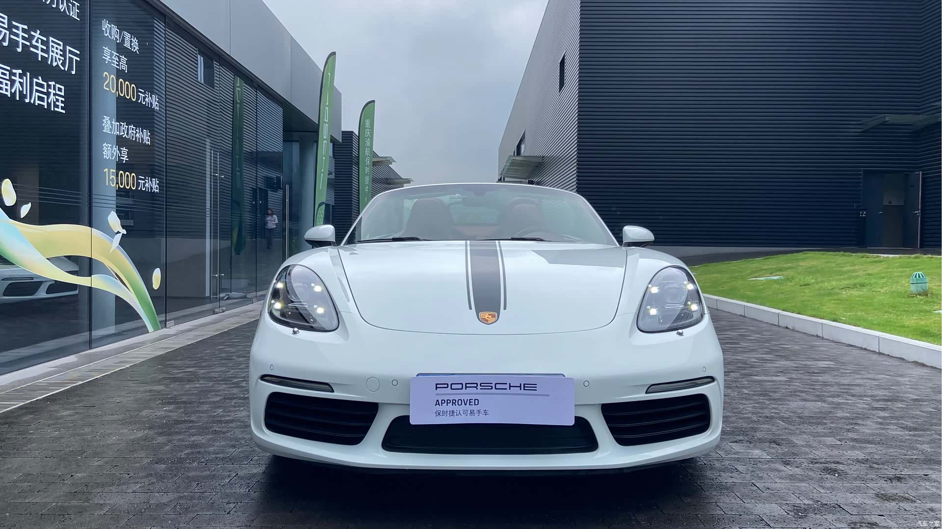 Porsche Boxster, 2024 все фото
