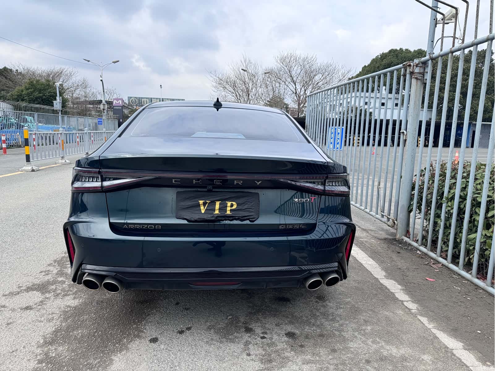 Chery Arrizo 8, 2023 12