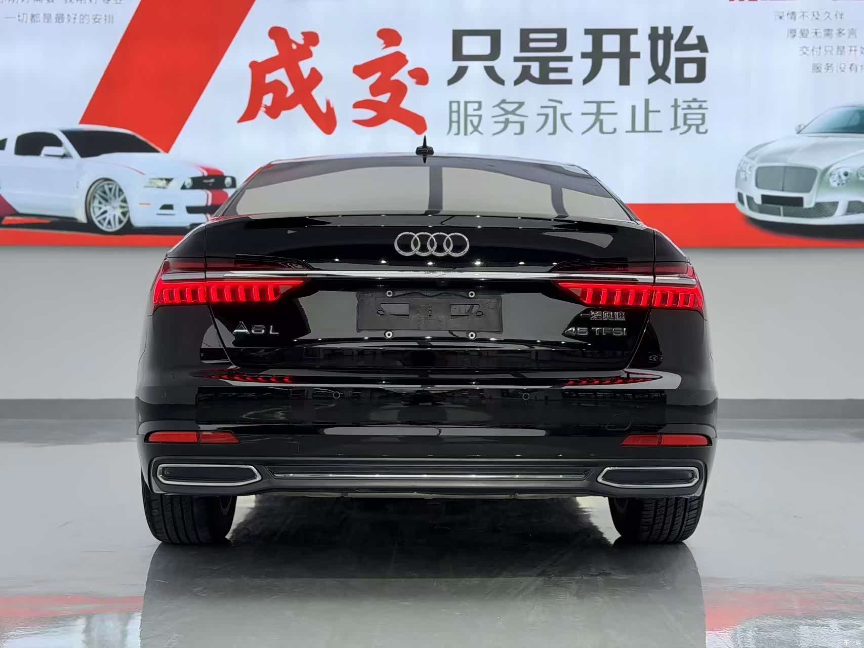 Audi A6L, 2020 8