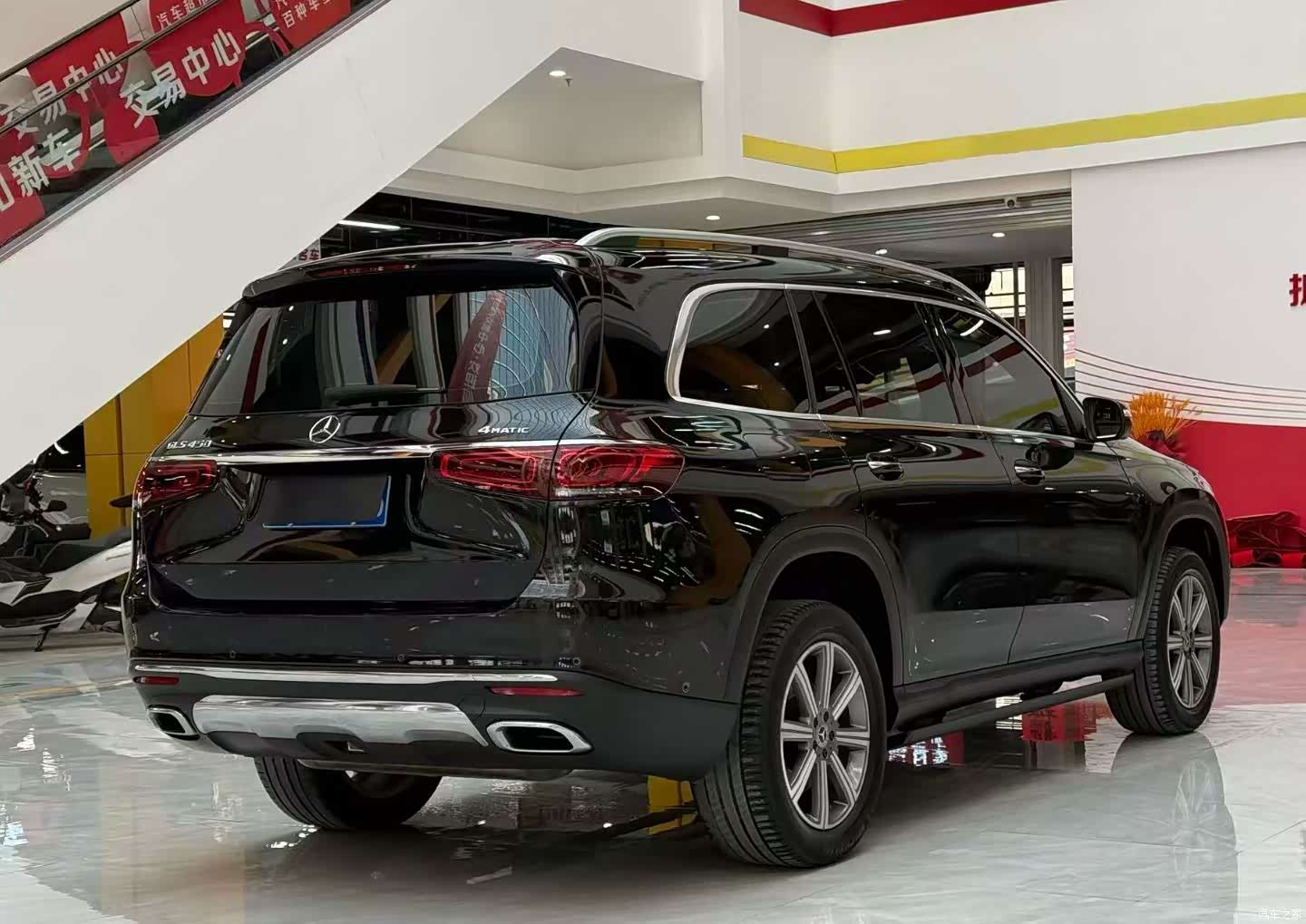 Mercedes-Benz GLS, 2021 8