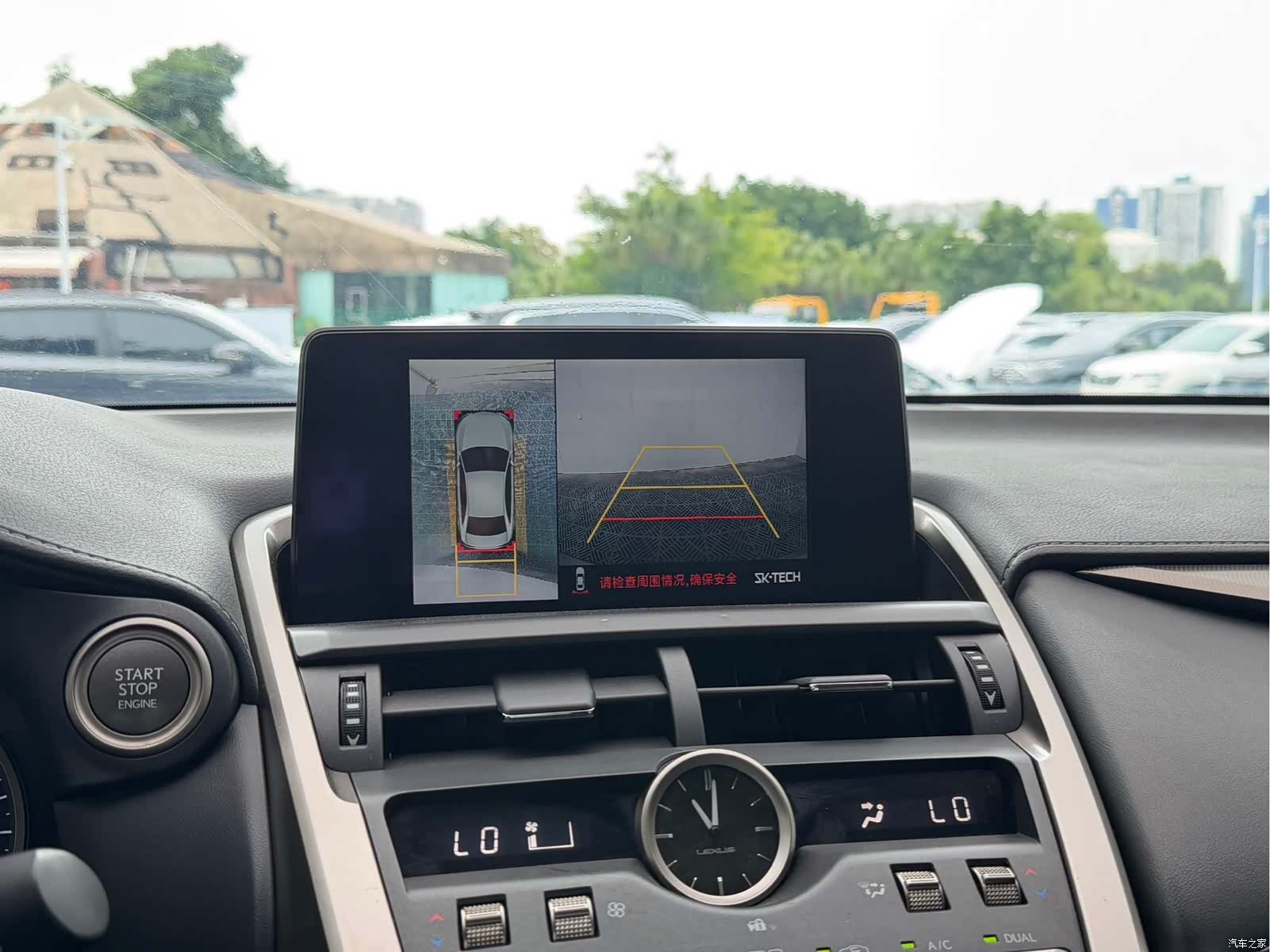Lexus NX, 2018 13