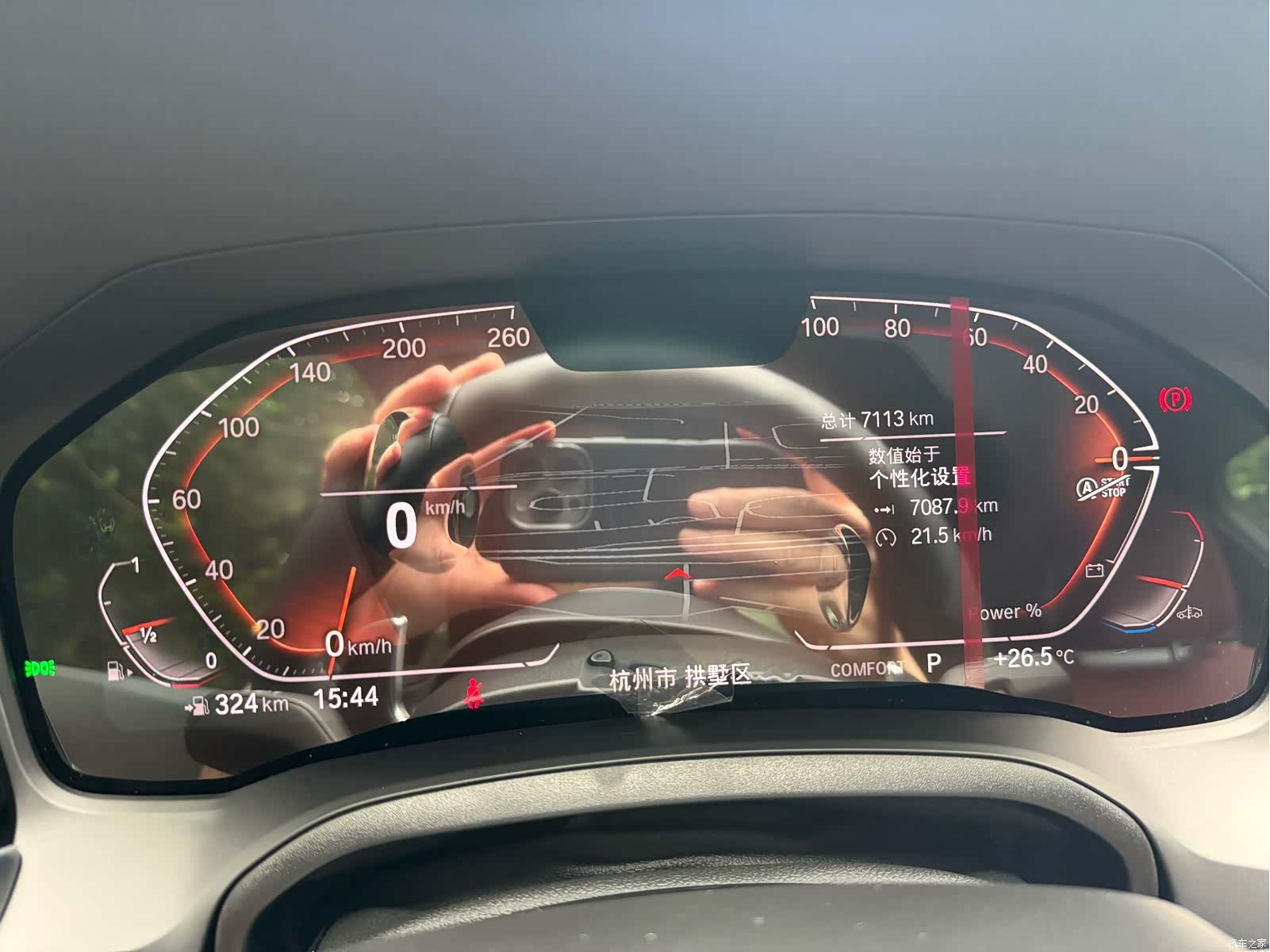 BMW 4 Series, 2022 4