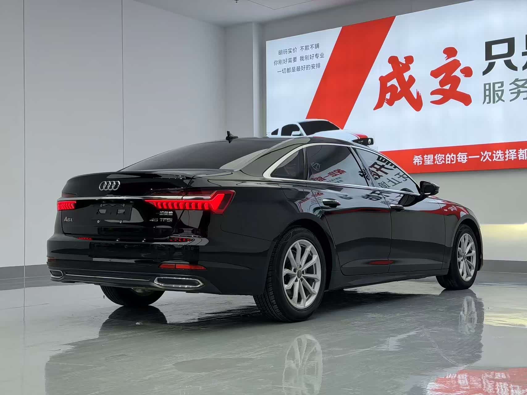 Audi A6L, 2020 7
