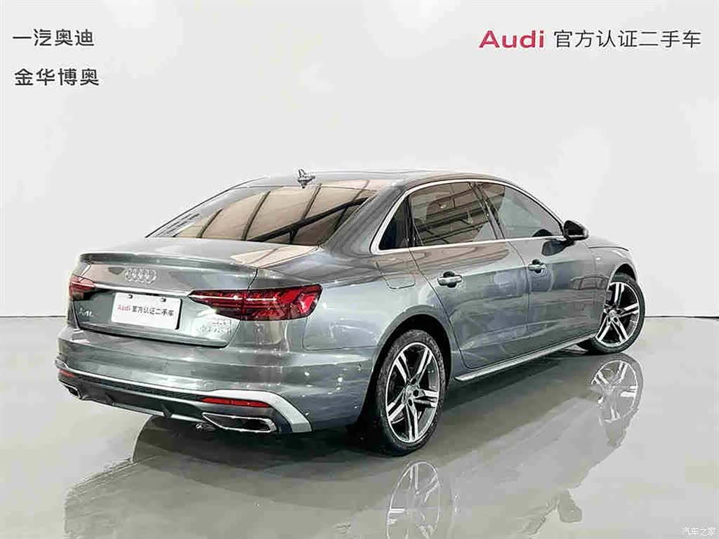 Audi A4L, 2021 4
