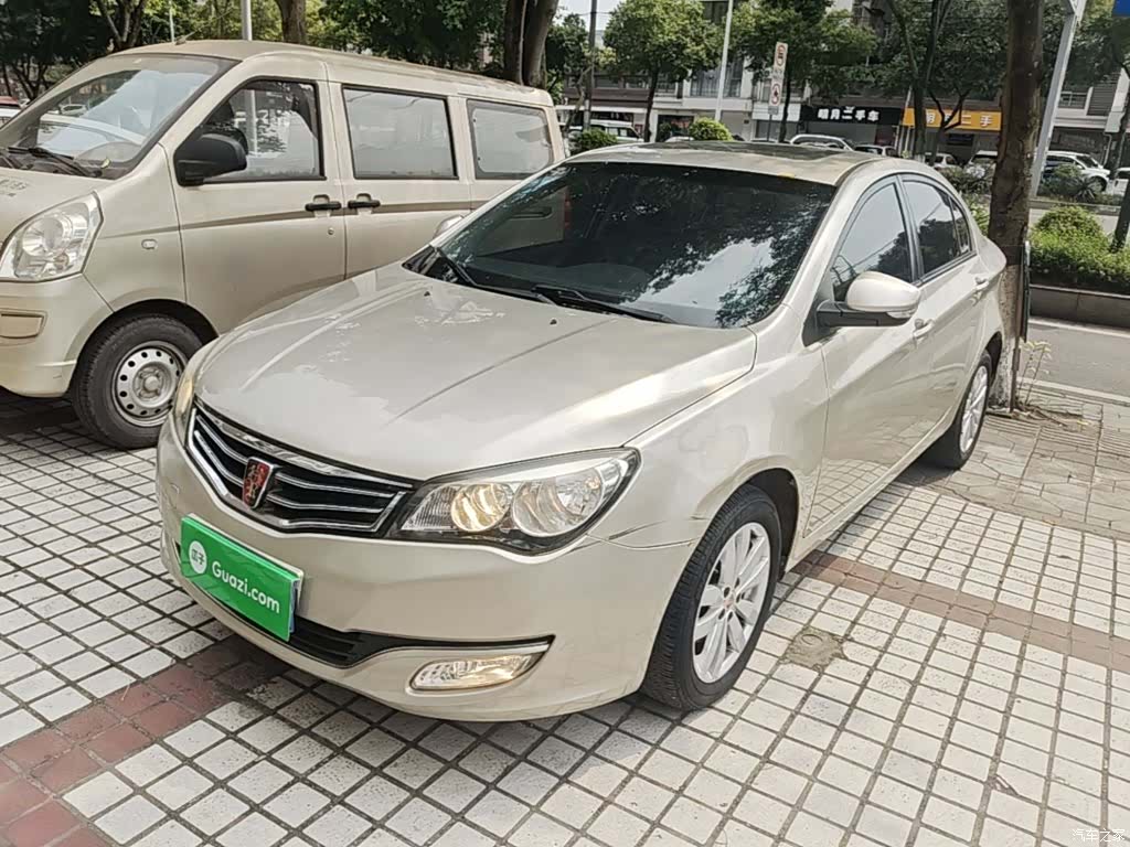 Roewe 350, 2015 1
