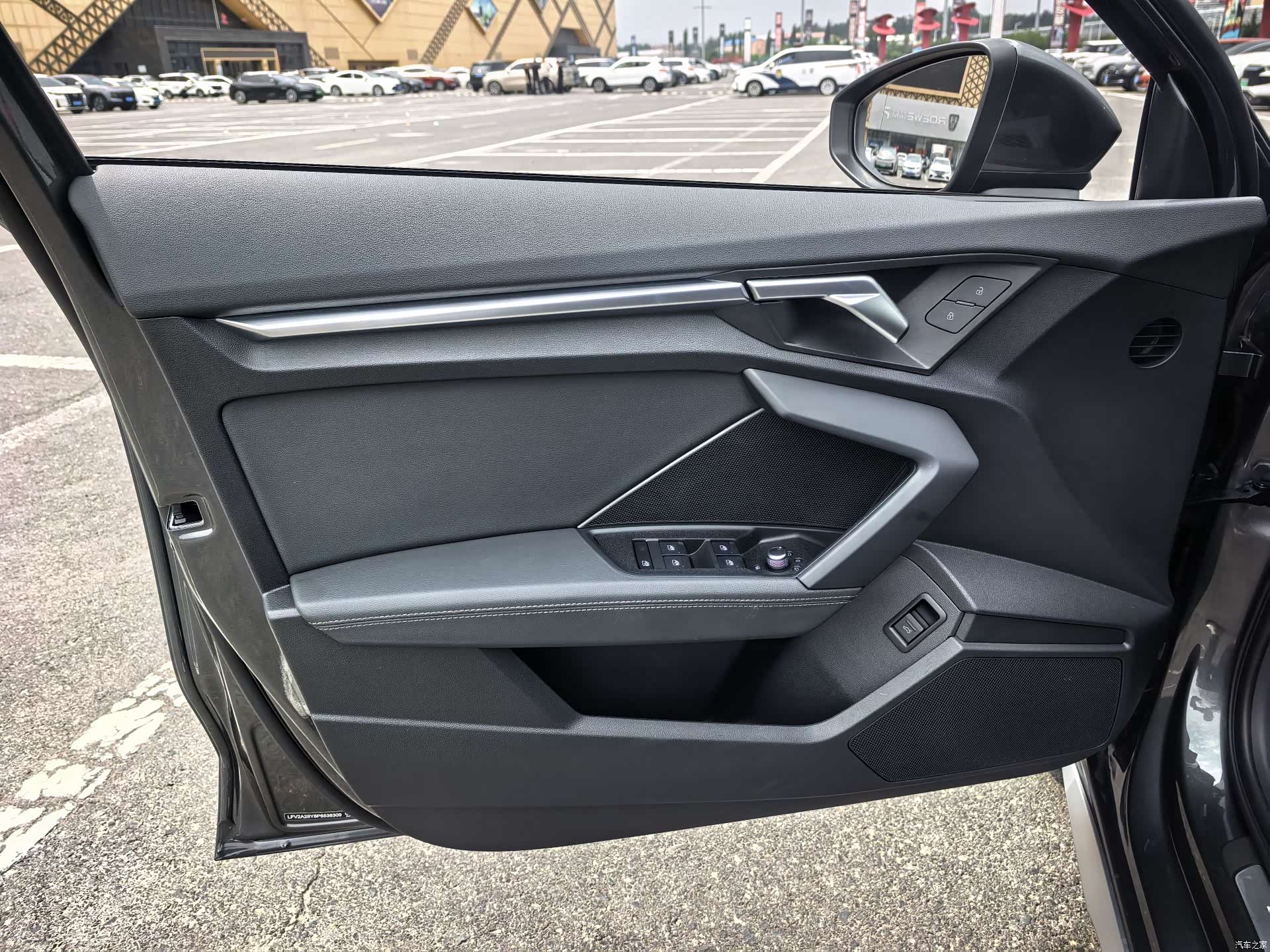 Audi A3, 2023 7