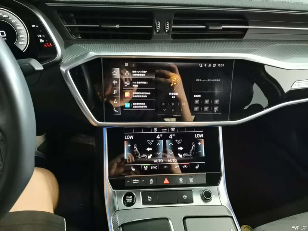 Audi A6L, 2022 13