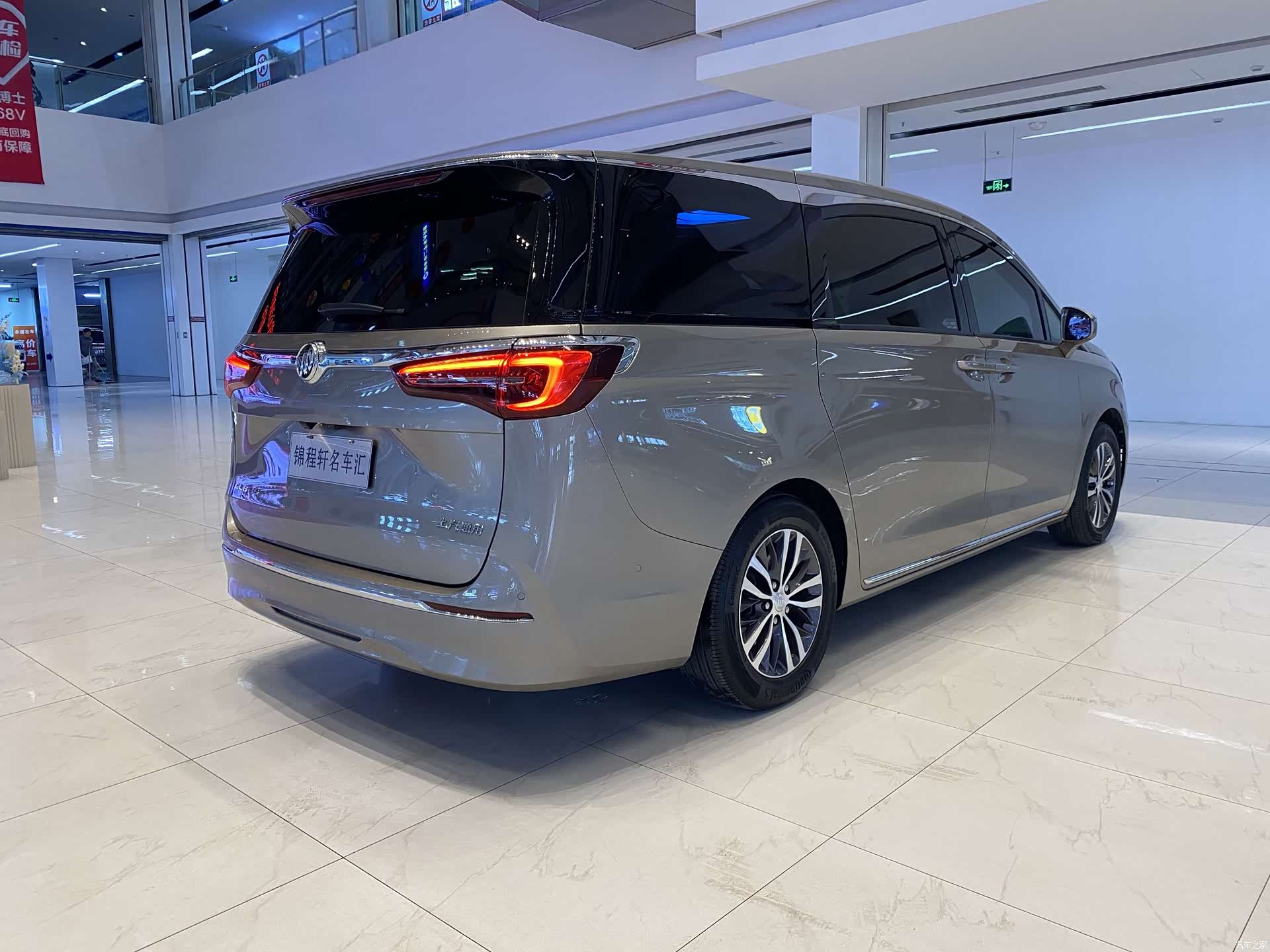 Buick GL8, 2023 все фото