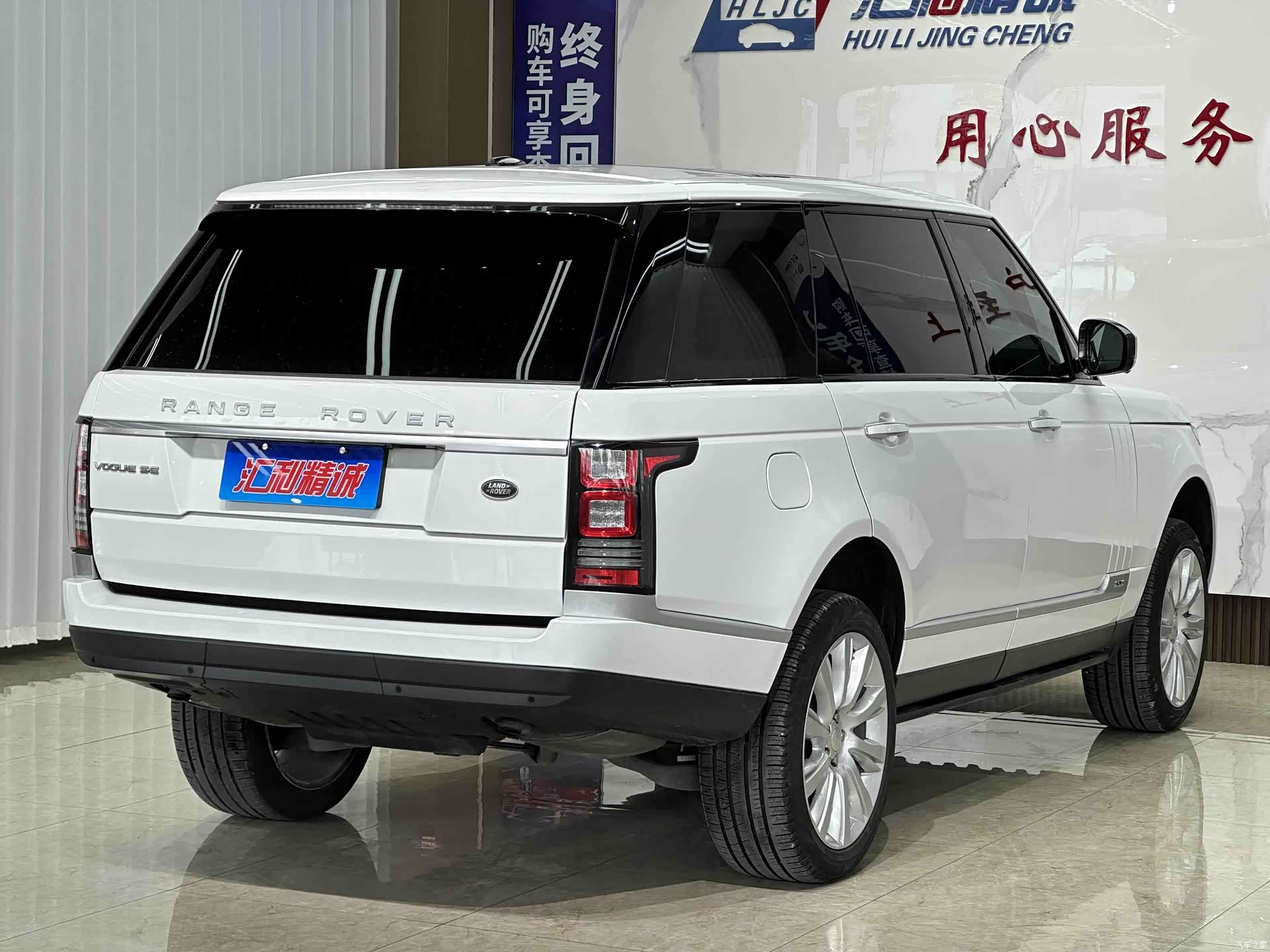 Land Rover Range Rover, 2014 все фото