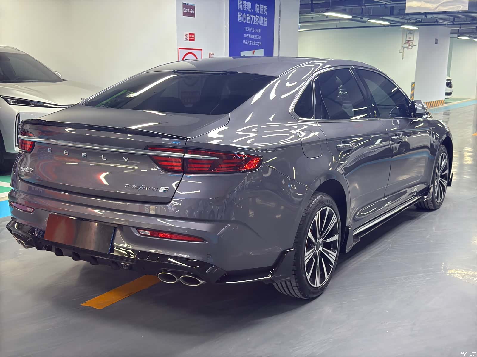 Geely Preface, 2025 20