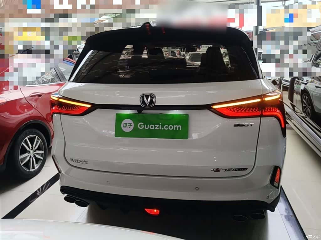 Changan CS75, 2022 6